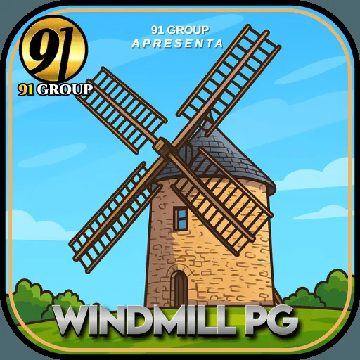 WINDMILLPG Logo